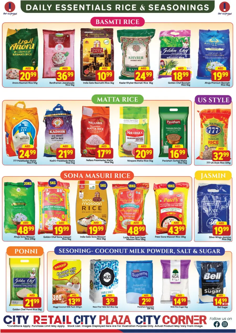 Eid Offers In City Retail Sharjah / Ajman