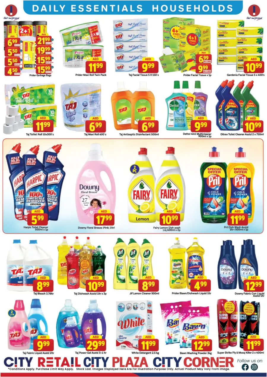 Eid Offers In City Retail Sharjah / Ajman