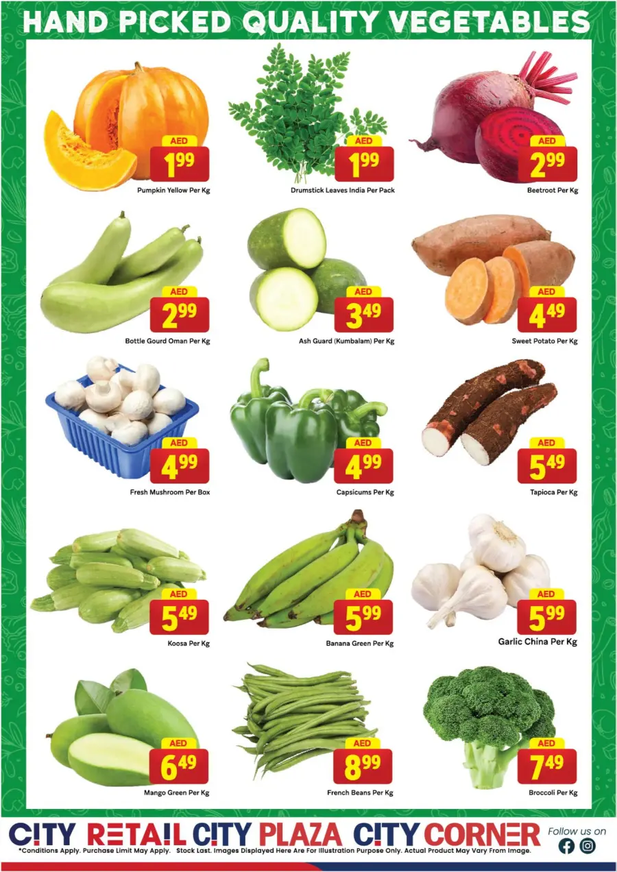 Eid Offers In City Retail Sharjah / Ajman