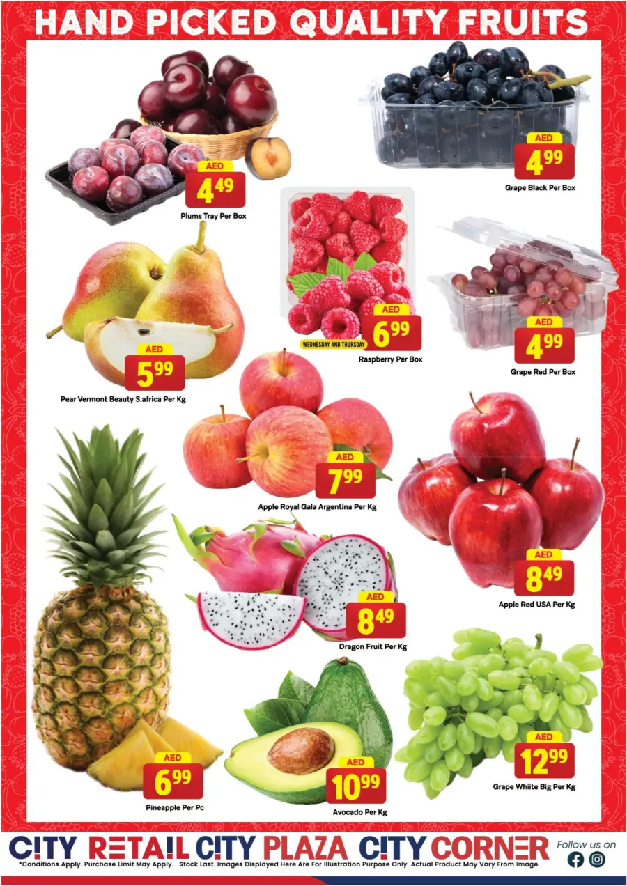 Eid Offers In City Retail Sharjah / Ajman