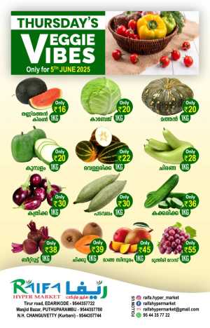 Thursday Offer In Raifa Hypermarket Malappuram