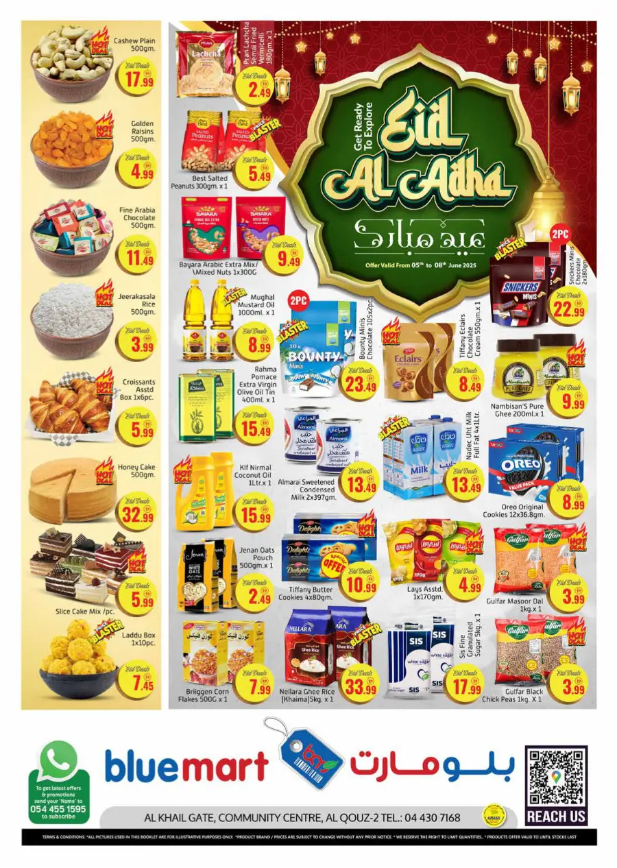 Eid Offers In Bluemart Dubai