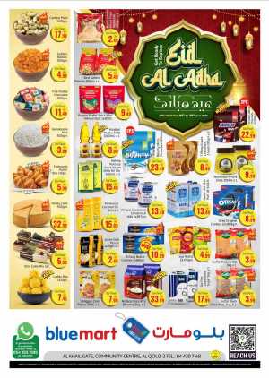 Eid Offers In Bluemart Dubai