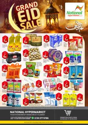 Eid Offers In National Hypermarket Fujairah