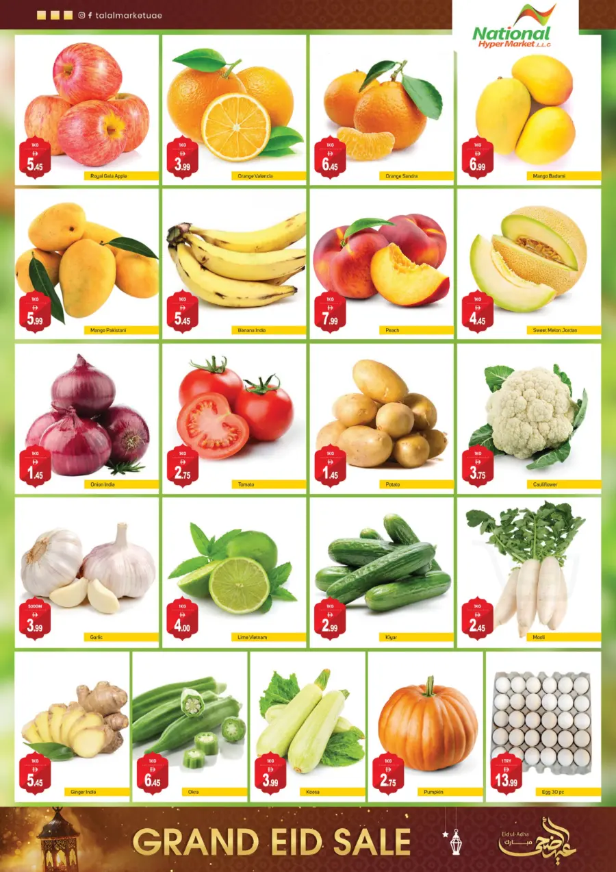 Eid Offers In National Hypermarket Fujairah
