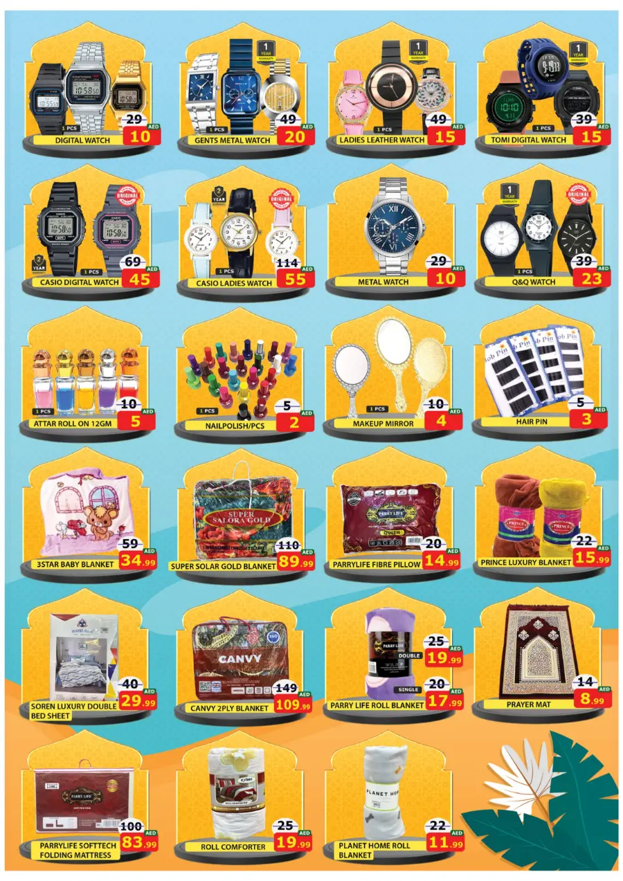 Eid Offers In National Hypermarket Fujairah