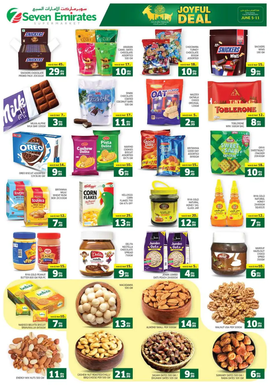 Eid Offers In Seven Emirates Supermarket Abu Dhabi