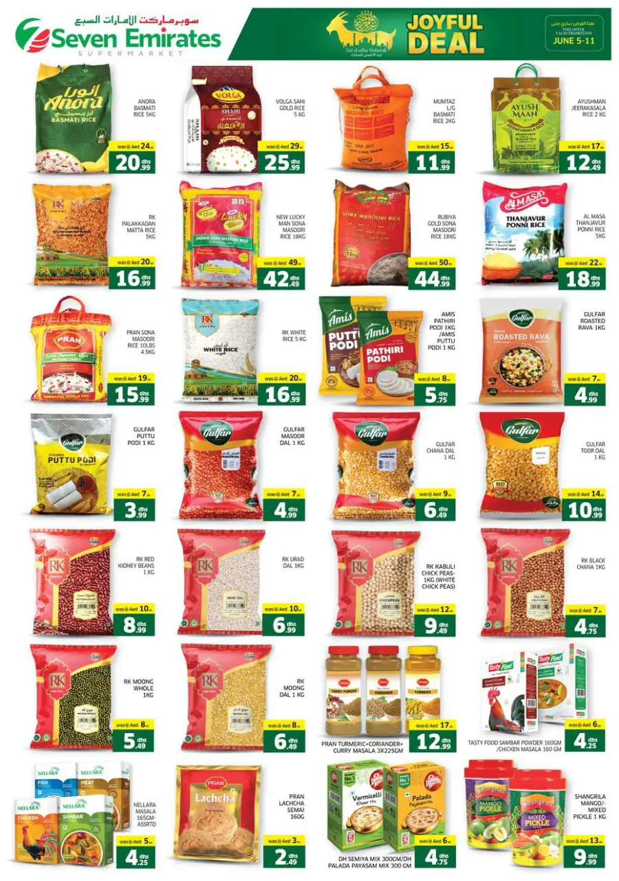 Eid Offers In Seven Emirates Supermarket Abu Dhabi