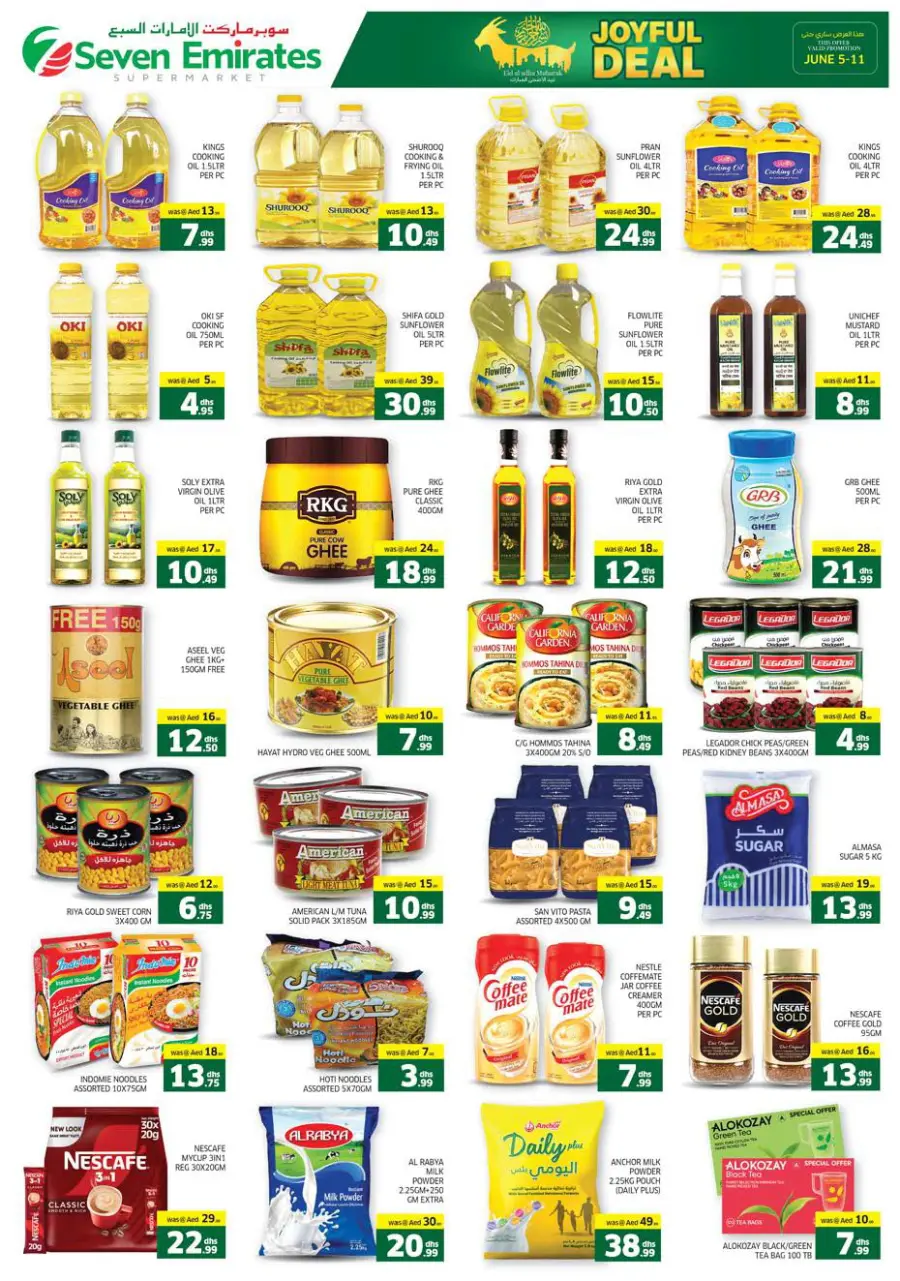 Eid Offers In Seven Emirates Supermarket Abu Dhabi