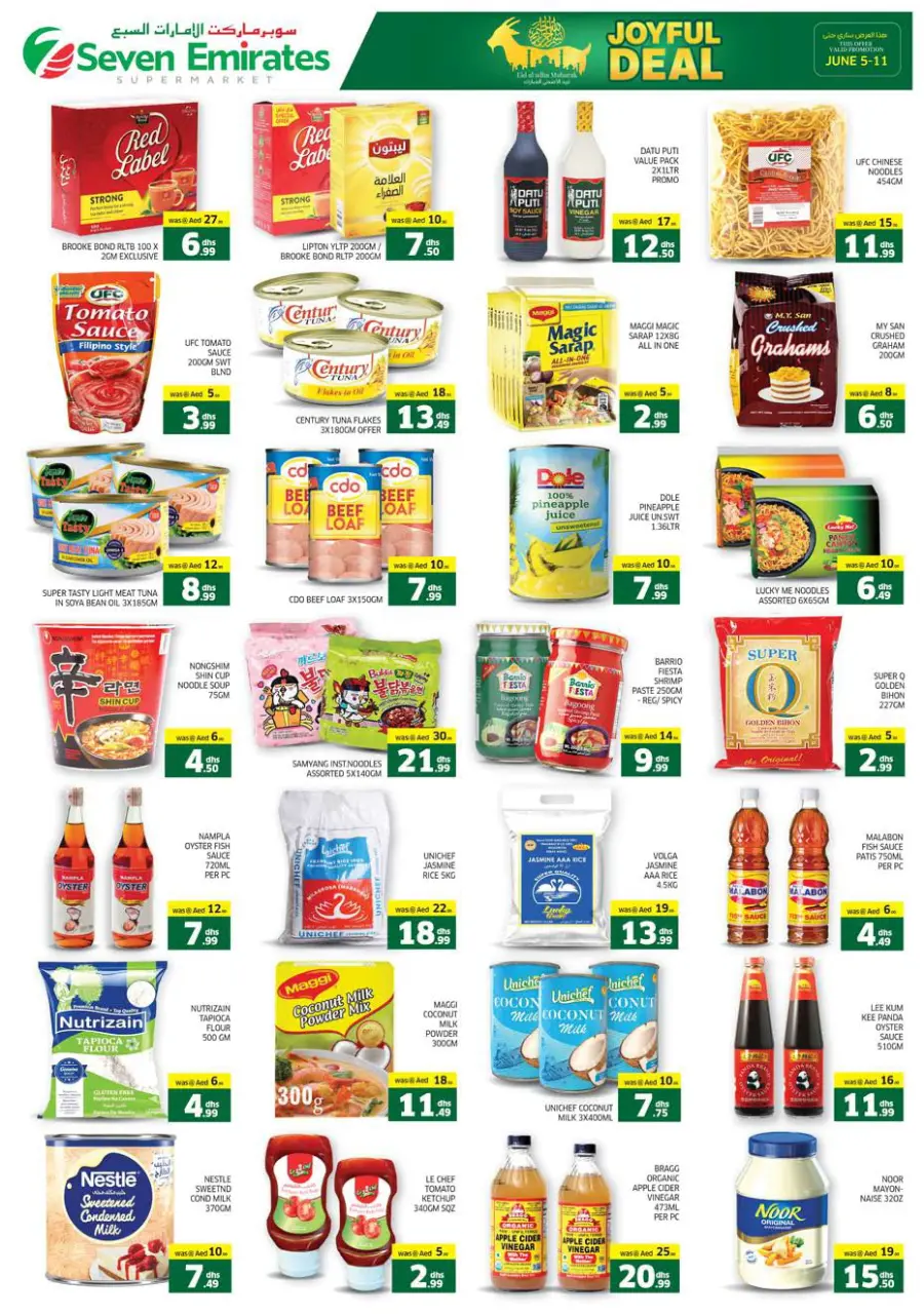 Eid Offers In Seven Emirates Supermarket Abu Dhabi