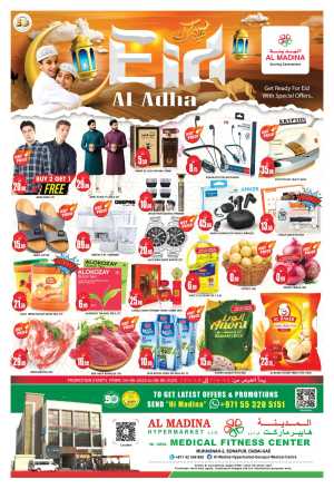 Eid Offers In Al Madina Hypermarket Dubai