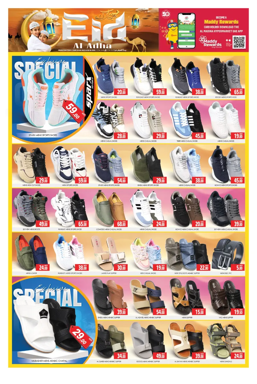 Eid Offers In Al Madina Hypermarket Dubai