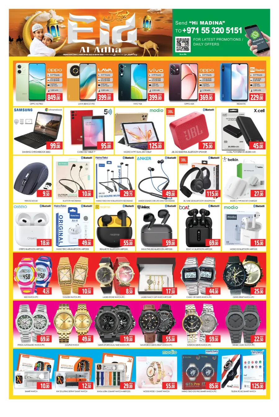 Eid Offers In Al Madina Hypermarket Dubai
