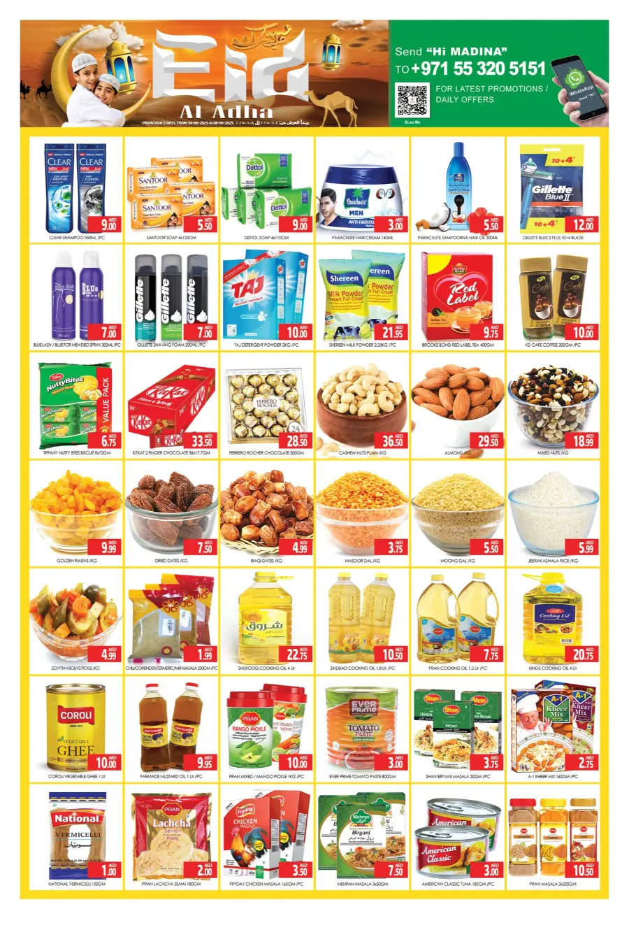 Eid Offers In Al Madina Hypermarket Dubai
