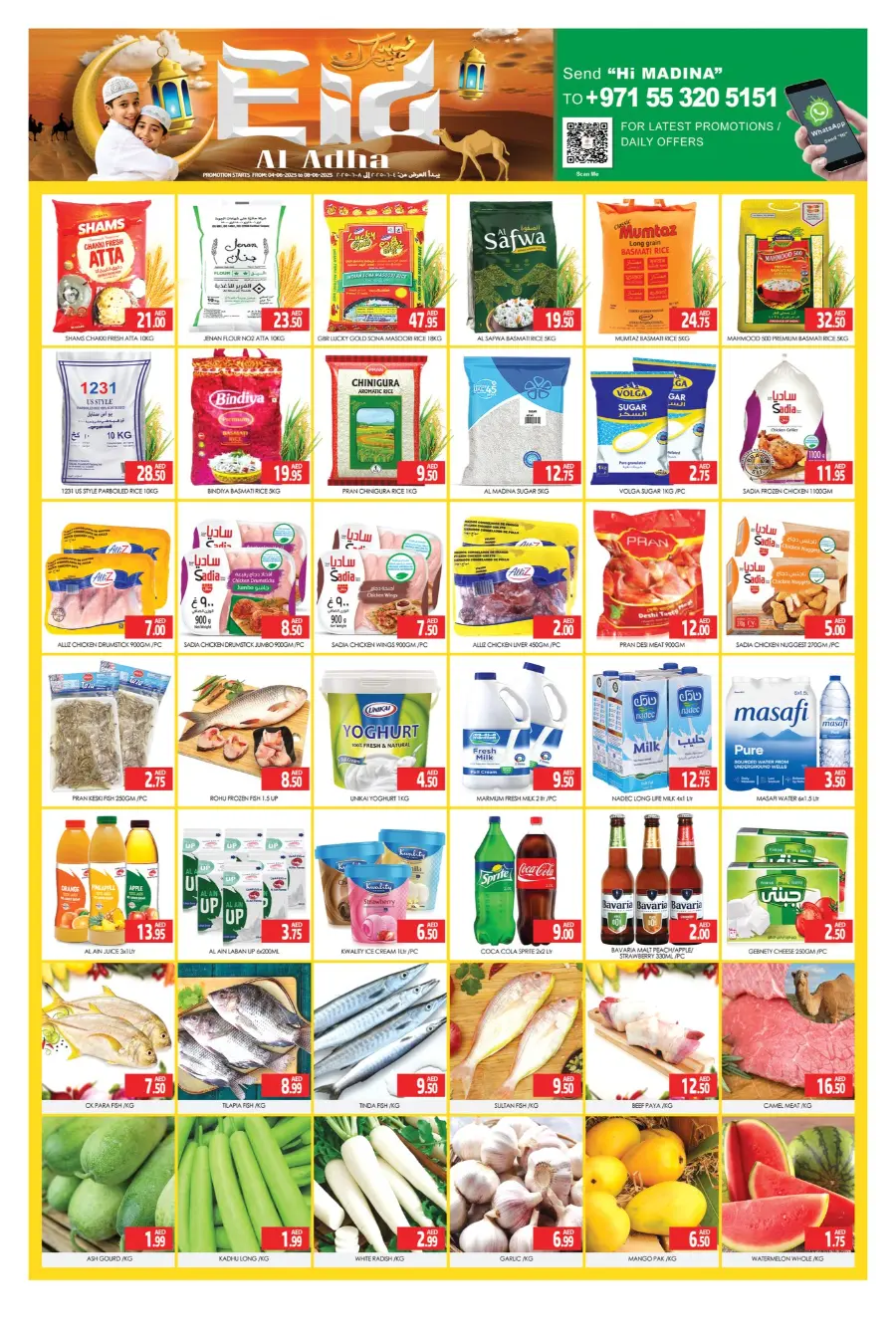 Eid Offers In Al Madina Hypermarket Dubai