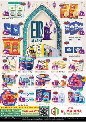 Eid Offers In Azhar al Madina Sharjah / Ajman