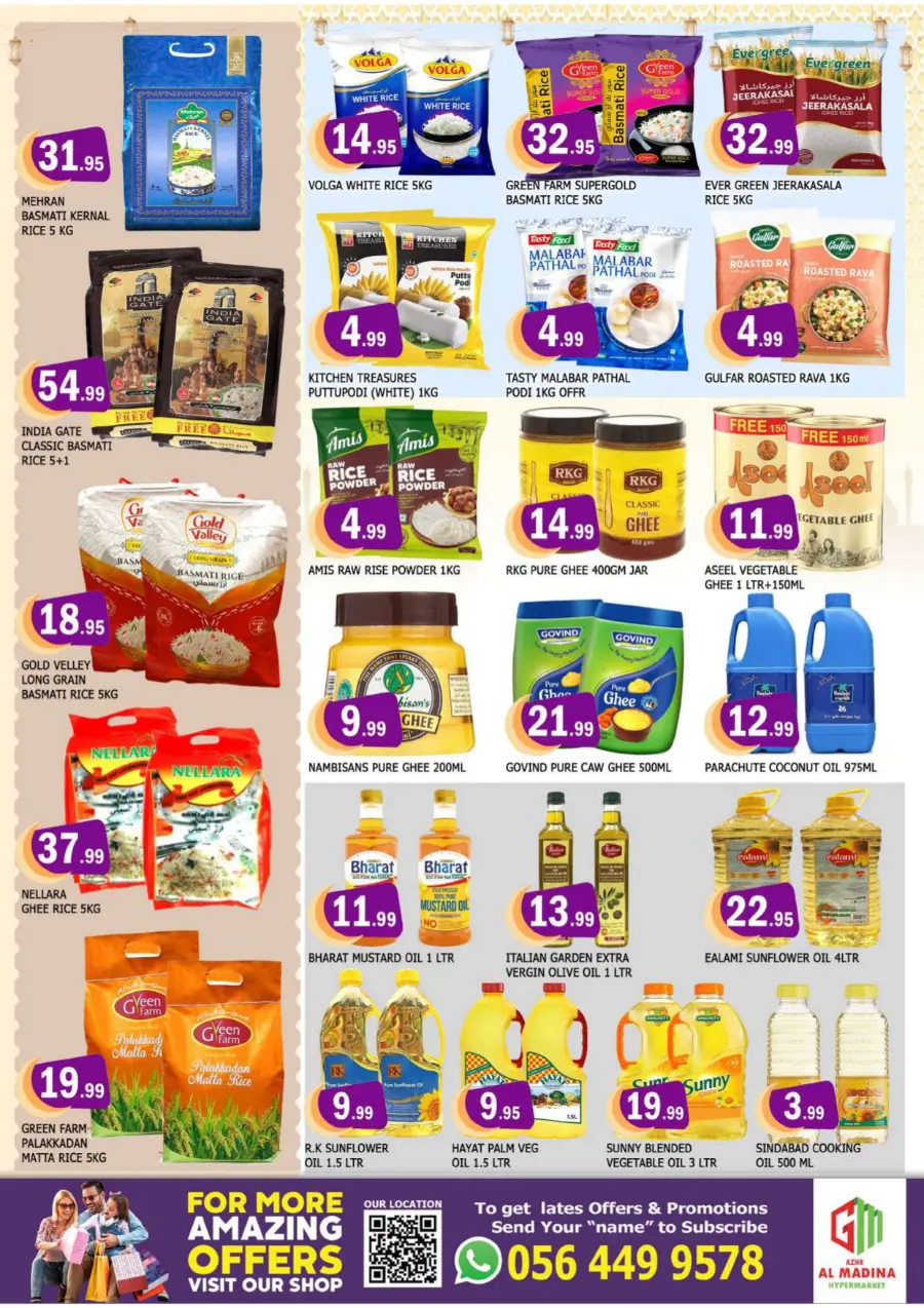 Eid Offers In Azhar al Madina Sharjah / Ajman