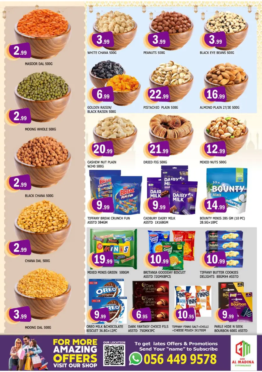 Eid Offers In Azhar al Madina Sharjah / Ajman