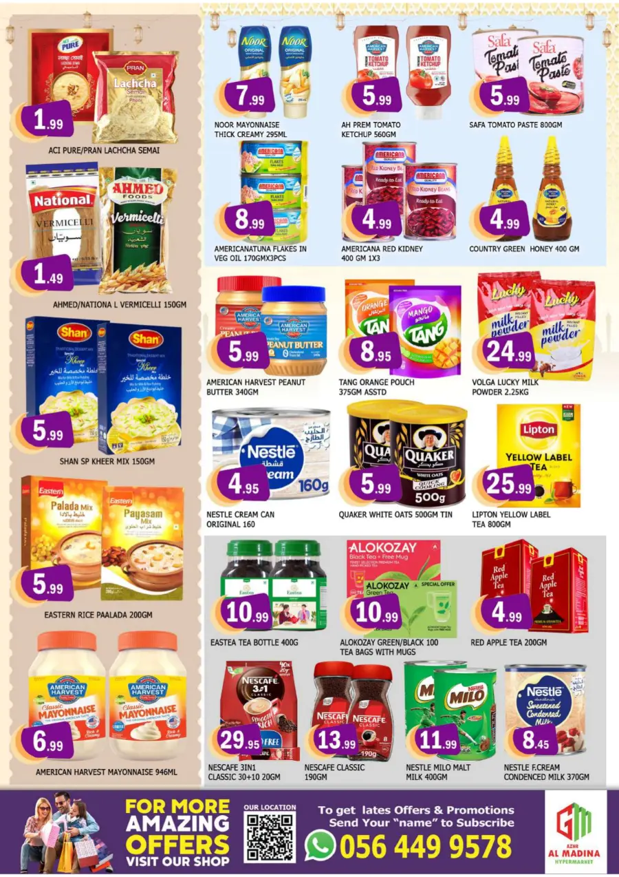 Eid Offers In Azhar al Madina Sharjah / Ajman