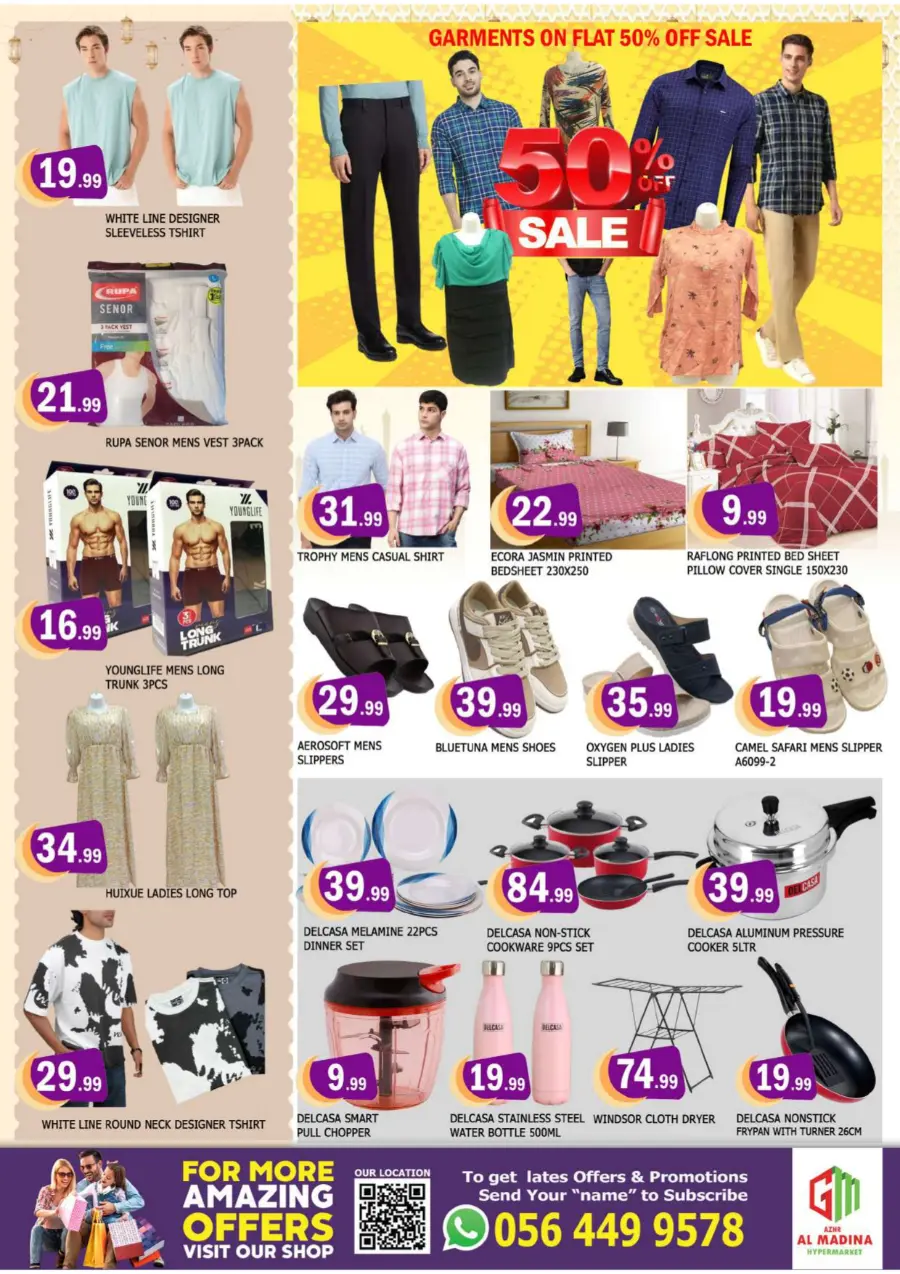 Eid Offers In Azhar al Madina Sharjah / Ajman