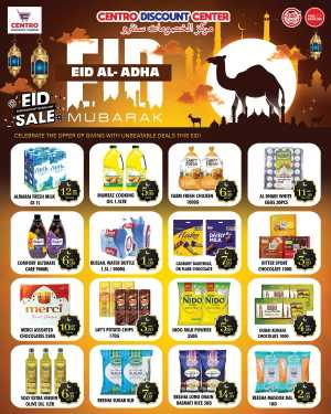 Eid Offers In Centro Zoom Dubai