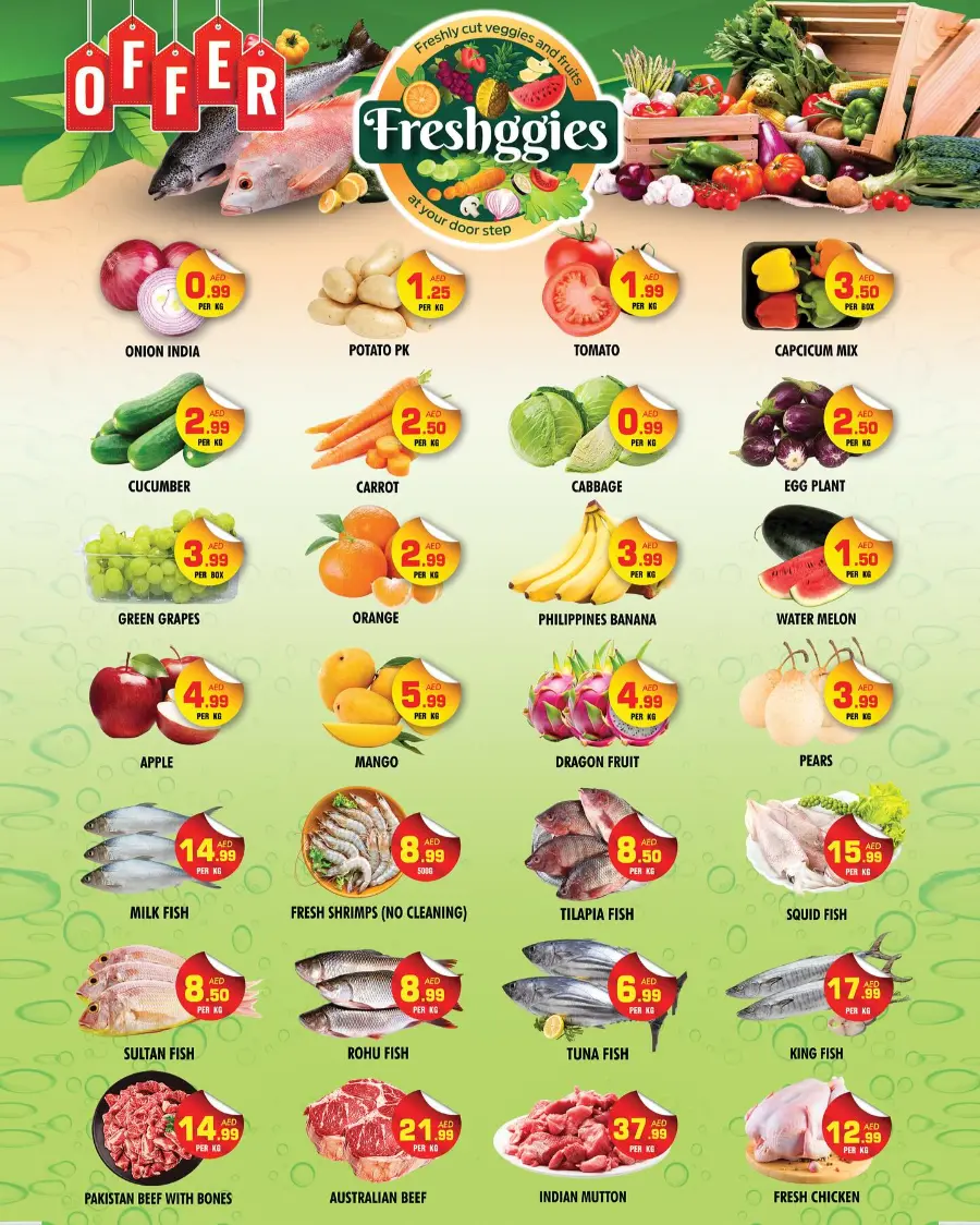 Eid Offers In Centro Zoom Dubai