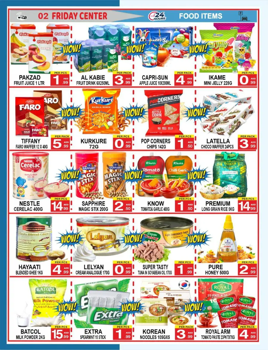 Eid Offers In Friday Center Sharjah / Ajman