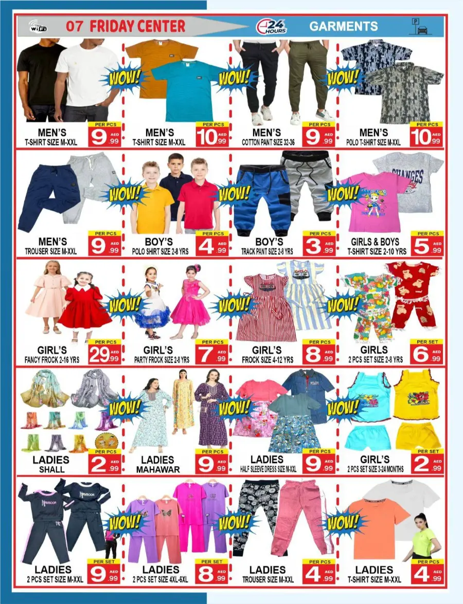 Eid Offers In Friday Center Sharjah / Ajman