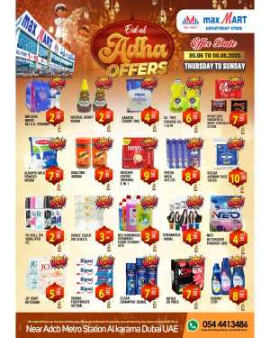 Eid Offers In Maxmart Sharjah / Ajman