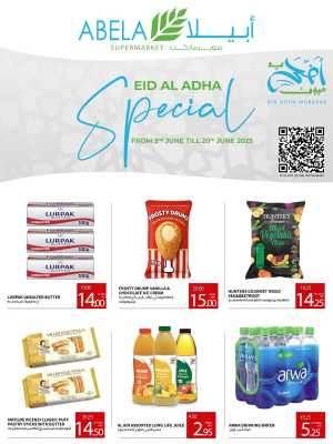 Eid Offers In Abela Supermarket Abu Dhabi