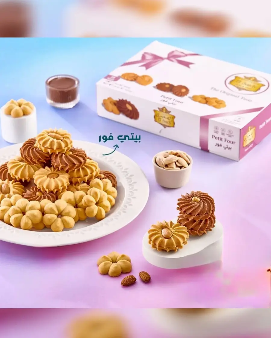 Offers In Cheese & Pickles Centre Abu Dhabi
