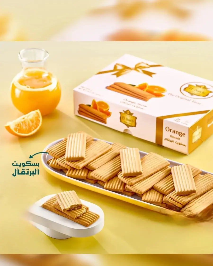 Offers In Cheese & Pickles Centre Abu Dhabi