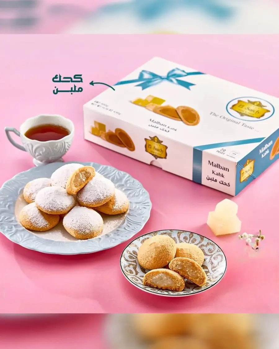 Offers In Cheese & Pickles Centre Abu Dhabi