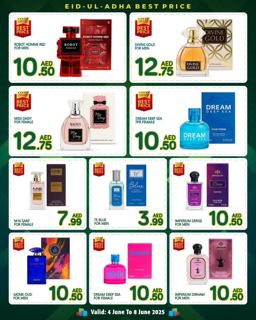 Eid Offers In Discount Plus Gifts Abu Dhabi