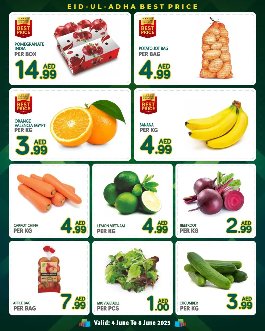 Eid Offers In Discount Plus Gifts Abu Dhabi