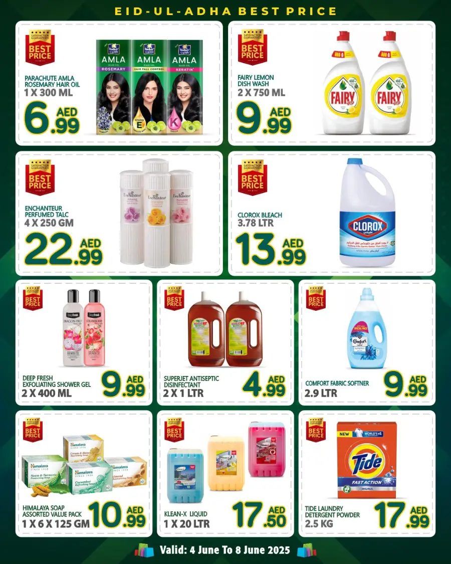Eid Offers In Discount Plus Gifts Abu Dhabi