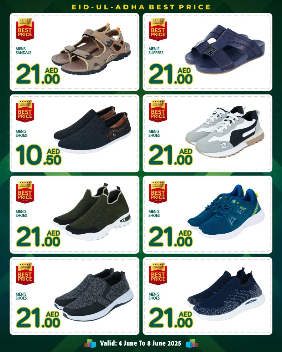 Eid Offers In Discount Plus Gifts Abu Dhabi