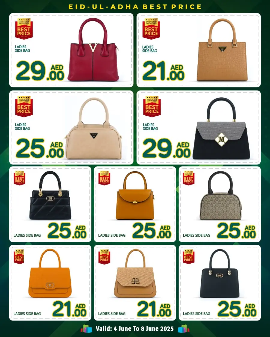 Eid Offers In Discount Plus Gifts Abu Dhabi