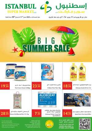 Summer Deals In Istanbul Supermarket Dubai,Abu Dhabi,Sharjah / Ajman,Al Ain,Ras al Khaimah