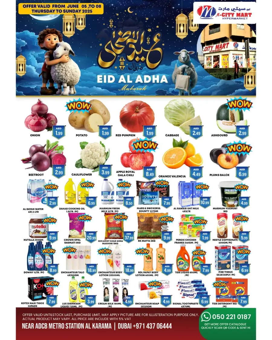 Eid Offers In M City Mart Dubai