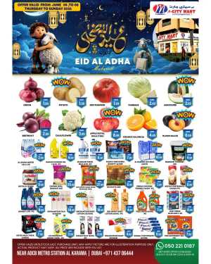 Eid Offers In M City Mart Dubai