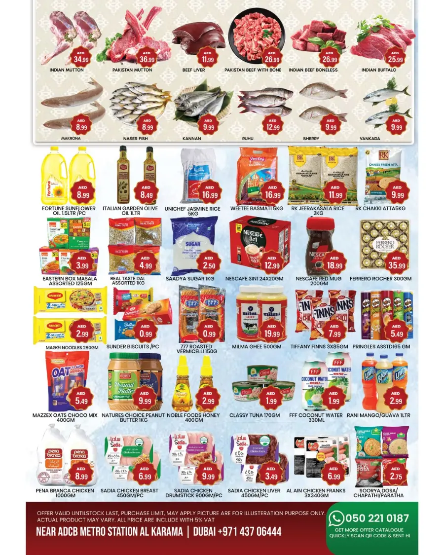Eid Offers In M City Mart Dubai