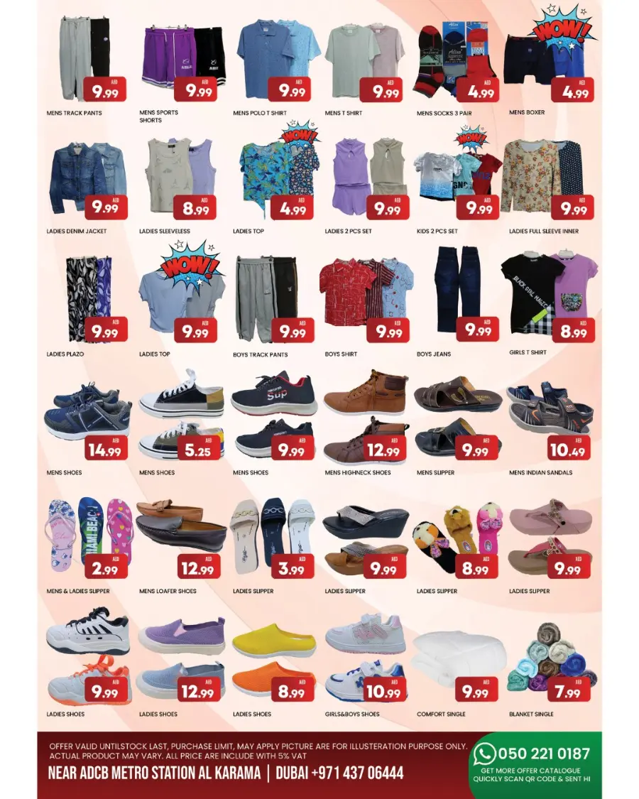 Eid Offers In M City Mart Dubai