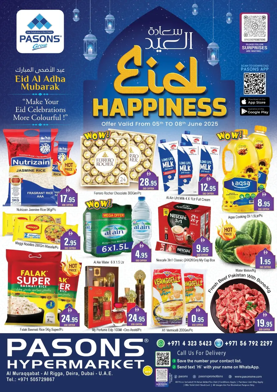 Eid Offers In Pasons Dubai