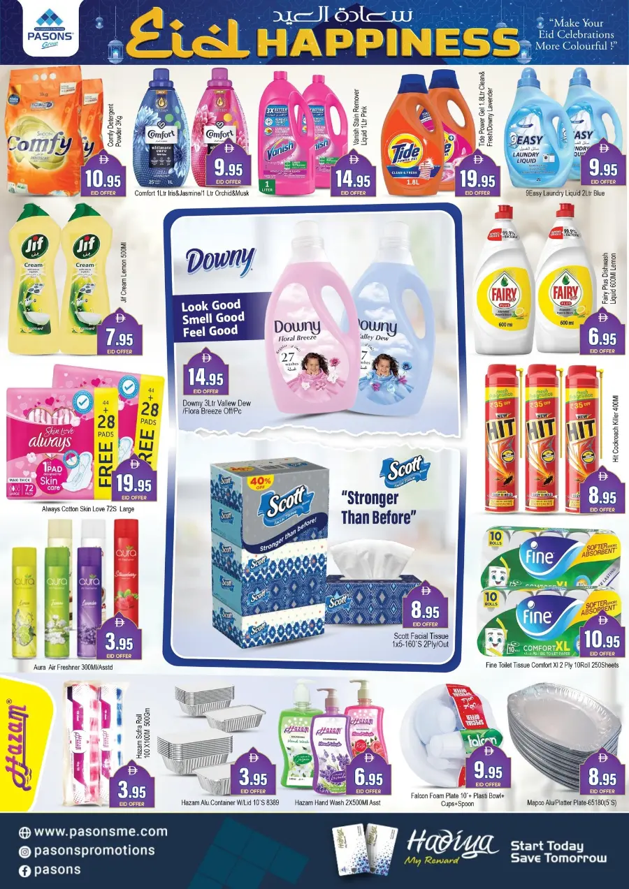 Eid Offers In Pasons Dubai