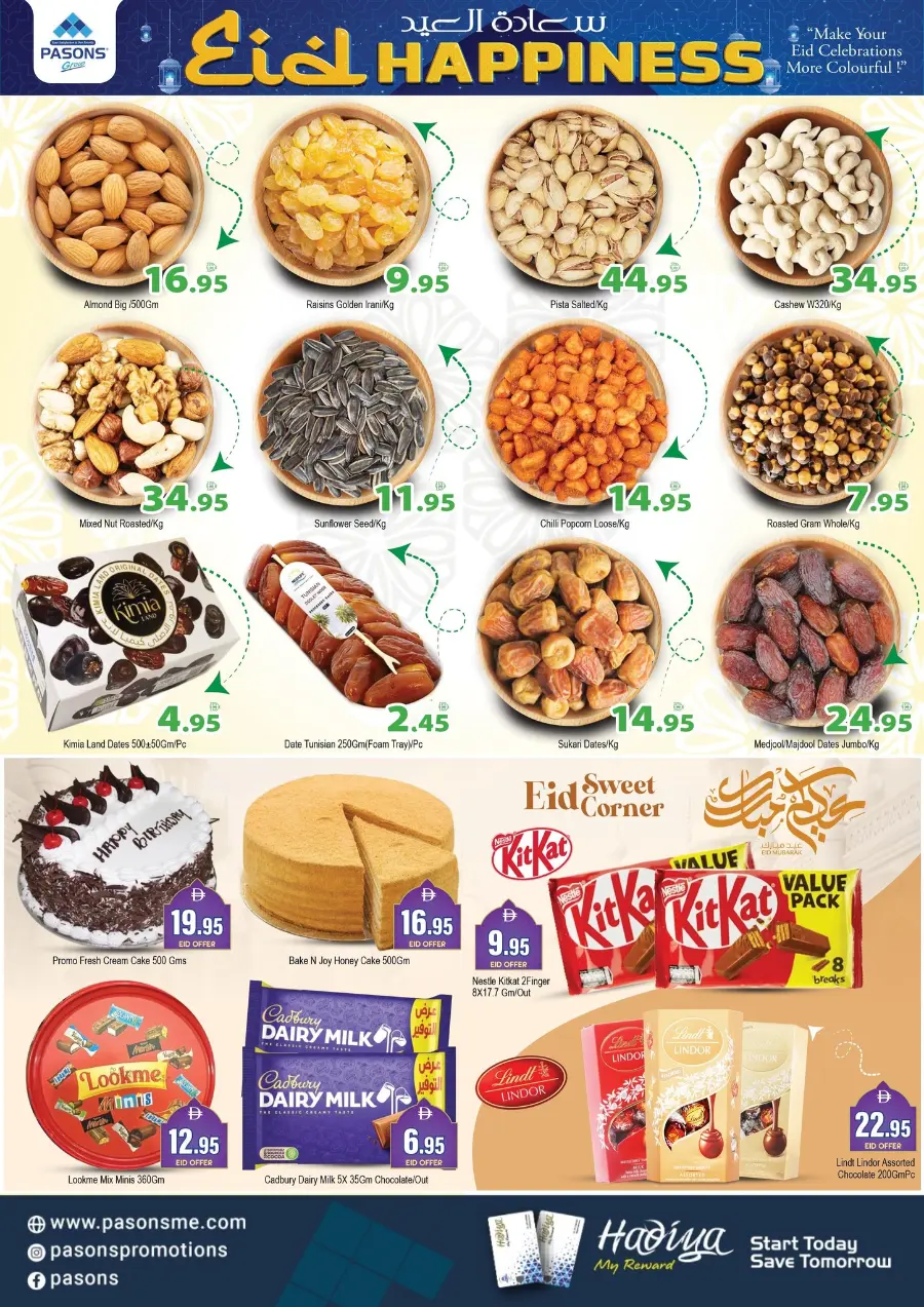 Eid Offers In Pasons Dubai