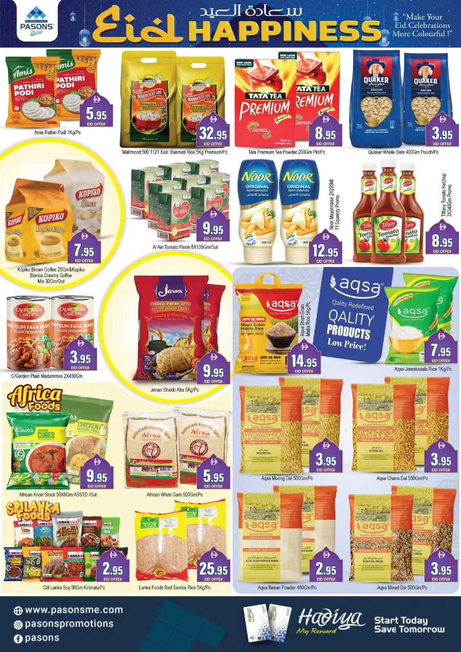 Eid Offers In Pasons Dubai