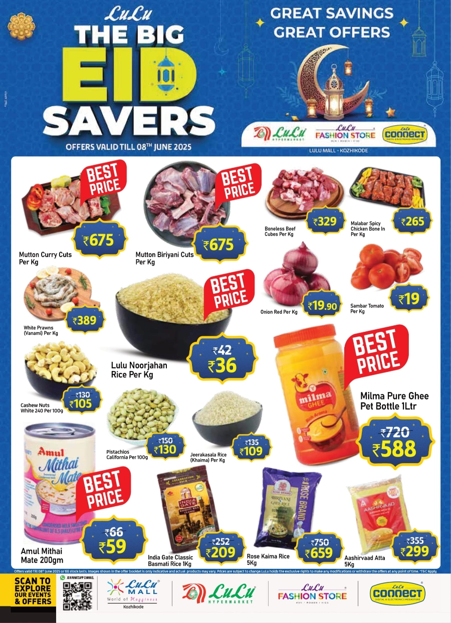 The Big Eid Savers – Don’t Miss Out! In Lulu Hypermarket Calicut