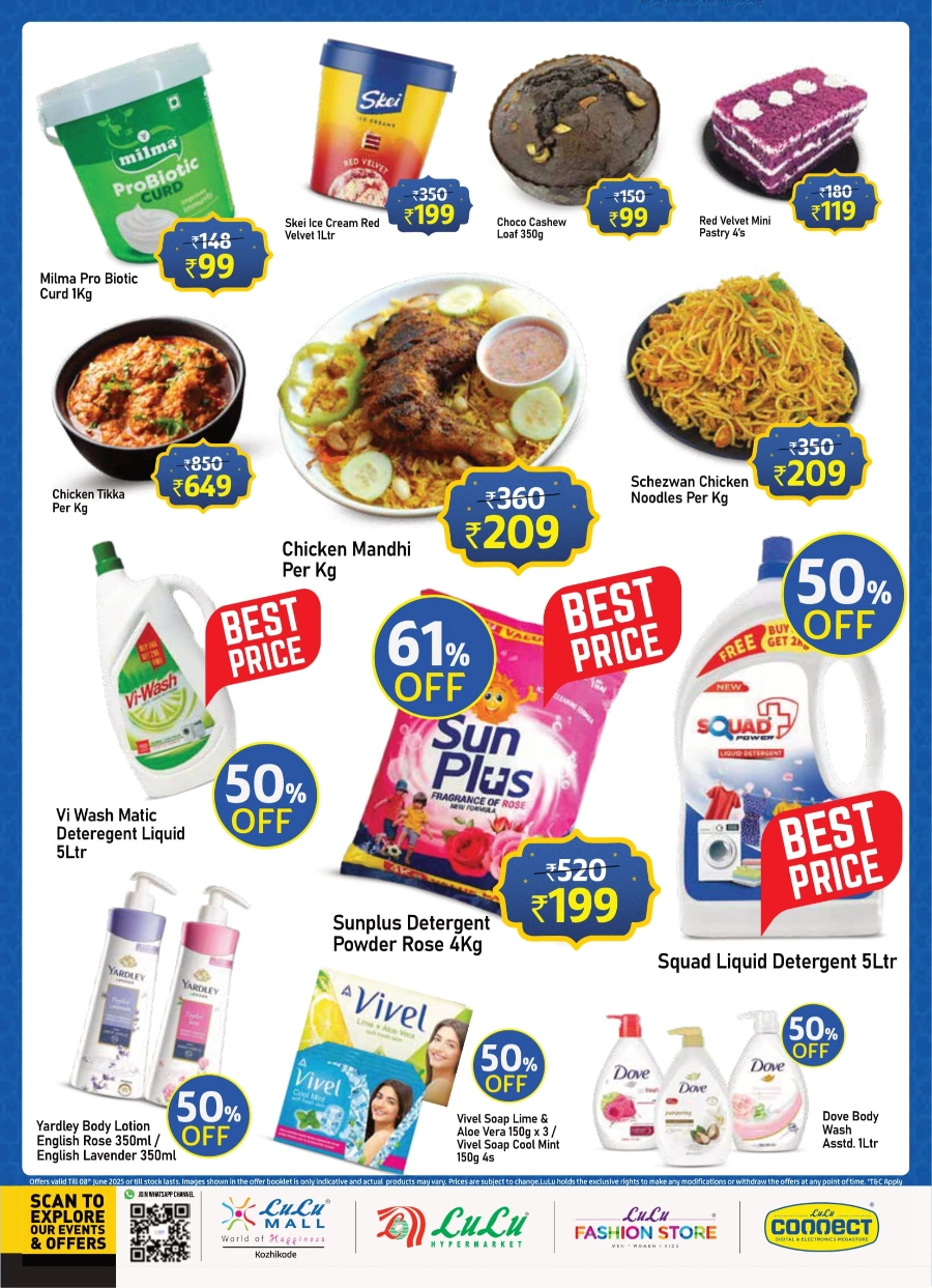 The Big Eid Savers – Don’t Miss Out! In Lulu Hypermarket Calicut