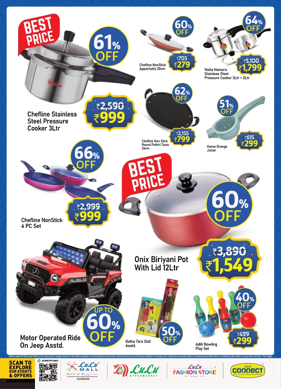 The Big Eid Savers – Don’t Miss Out! In Lulu Hypermarket Calicut